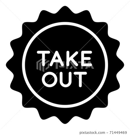 黑色外賣圖標與鋸齒狀剪影 71449469