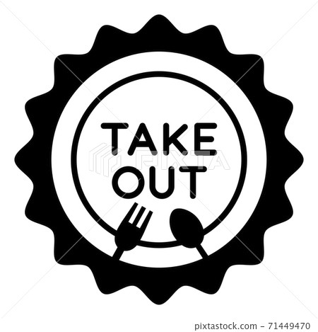 Zigzag silhouette fork and knife takeaway icon 71449470