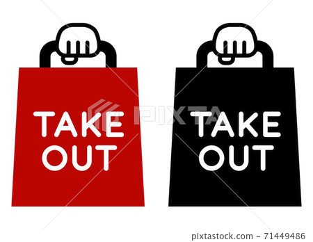 A simple takeaway icon for a hand holding a shopping bag. Red / black A simple takeaway icon for a hand holding a shopping bag. Red / black 71449486
