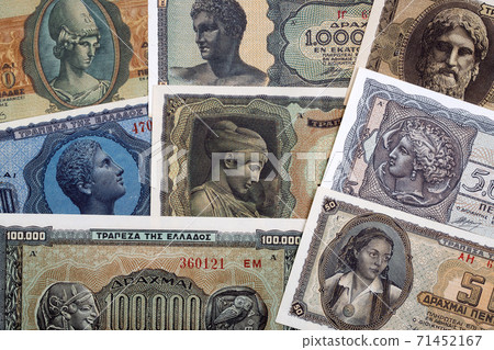 Old Greek money a business background 71452167
