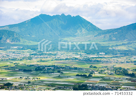 Mount Aso Aso Plain 71453332