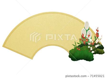 New Year's decorations-there are multiple variations 71455021