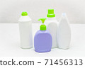 bottle, cosmetic, container 71456313