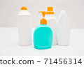 bottle, cosmetic, container 71456314