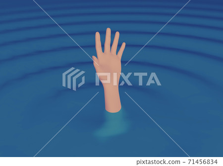 Hand of the person seeks help while he is drowning in the middle of the sea. Hand calling for help. Asking for help concept. 3d illustration 71456834