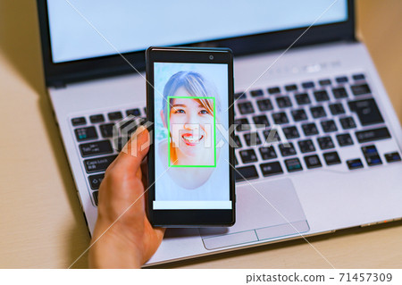 Face recognition security eKYC DX [Image of digitization of authentication] 71457309