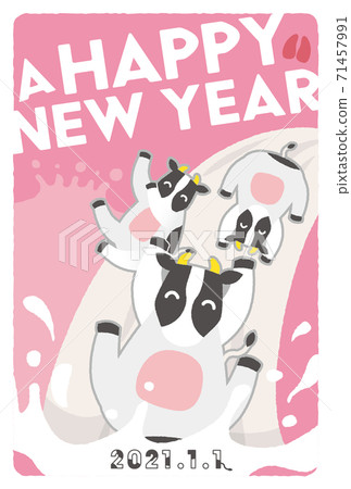 2021 New Year's card 2021 New Year's card 71457991