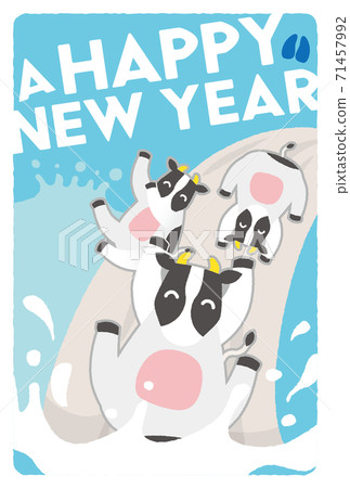 2021 New Year's card 2021 New Year's card 71457992