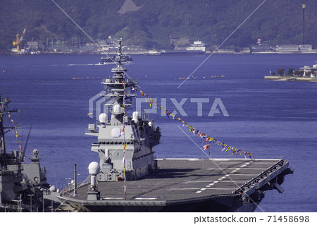 Izumo-class helicopter-equipped escort ship Kure City, Hiroshima Prefecture 71458698
