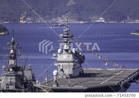 Izumo-class helicopter-equipped escort ship Kure City, Hiroshima Prefecture Izumo-class helicopter-equipped escort ship Kure City, Hiroshima Prefecture 71458700