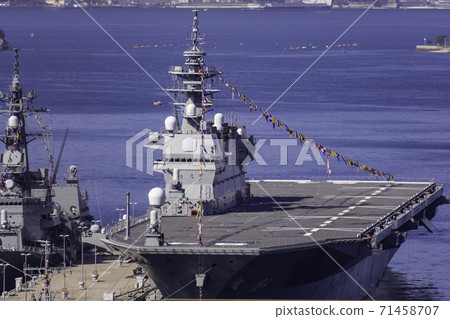 Izumo-class helicopter-equipped escort ship Kure City, Hiroshima Prefecture Izumo-class helicopter-equipped escort ship Kure City, Hiroshima Prefecture 71458707