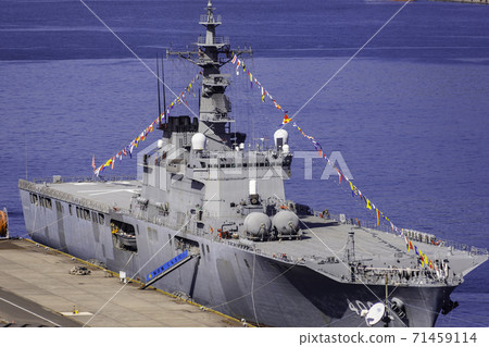 Osumi-type transport ship Shimokita, Kure City, Hiroshima Prefecture 71459114