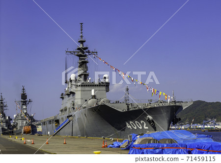 Osumi-type transport ship Shimokita, Kure City, Hiroshima Prefecture Osumi-type transport ship Shimokita, Kure City, Hiroshima Prefecture 71459115
