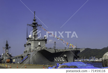 Osumi-type transport ship Shimokita, Kure City, Hiroshima Prefecture Osumi-type transport ship Shimokita, Kure City, Hiroshima Prefecture 71459116