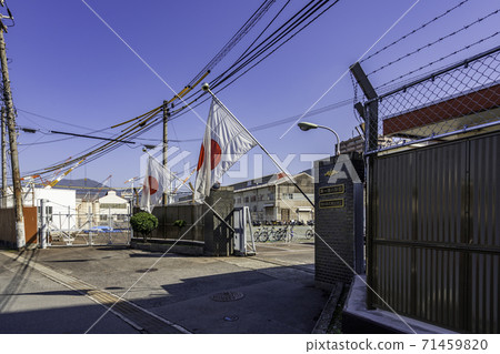 Maritime Self-Defense Force 1st Submarine Group Kure City, Hiroshima Prefecture Maritime Self-Defense Force 1st Submarine Group Kure City, Hiroshima Prefecture 71459820
