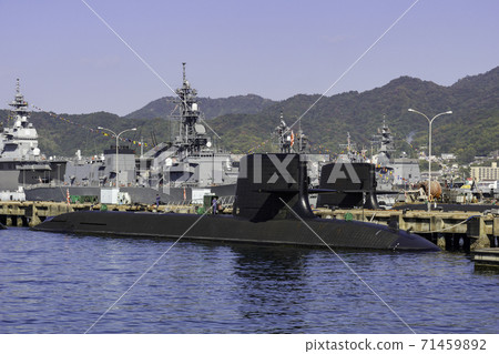 Maritime Self-Defense Force 1st Submarine Group Kure City, Hiroshima Prefecture 71459892