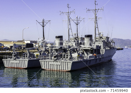 Maritime Self-Defense Force 1st Mine Warfare Force Kure City, Hiroshima Prefecture Maritime Self-Defense Force 1st Mine Warfare Force Kure City, Hiroshima Prefecture 71459940