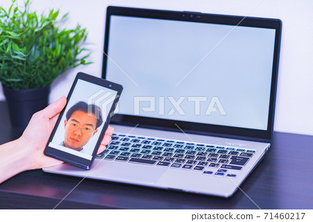 Face recognition security eKYC DX [Image of digitization of authentication] 71460217