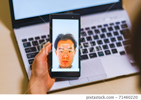 Face recognition security eKYC DX [Image of digitization of authentication] 71460220