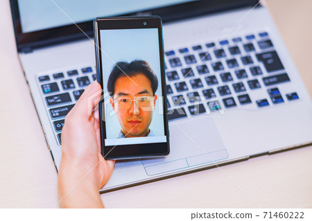 Face recognition security eKYC DX [Image of digitization of authentication] 71460222