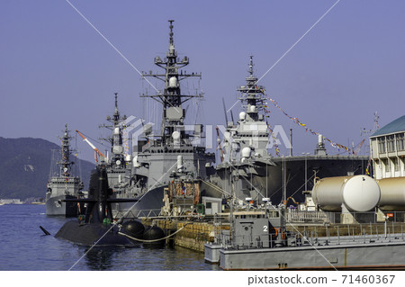Maritime Self-Defense Force 4th Escort Corps Kure City, Hiroshima Prefecture 71460367