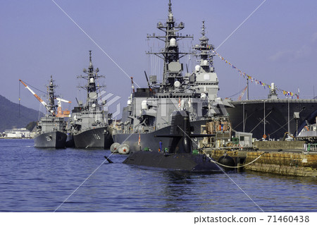 Maritime Self-Defense Force 4th Escort Corps Kure City, Hiroshima Prefecture Maritime Self-Defense Force 4th Escort Corps Kure City, Hiroshima Prefecture 71460438