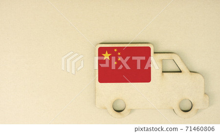 Recycled cardboad truck icon with flag of China. National sustainable transportation or delivery concept 71460806