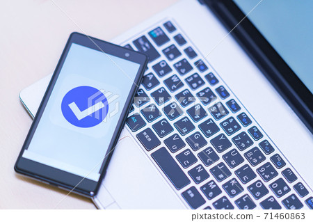 智能手機認證驗證電子批准[認證數字化圖像] 71460863