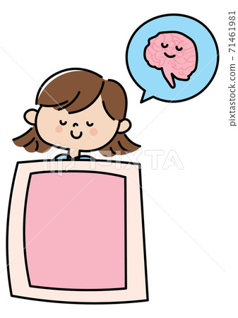 Illustration of non-REM sleep 71461981