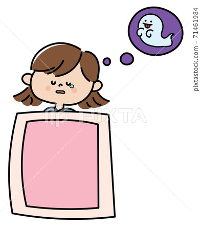 一個可怕的夢中女孩的插圖 71461984