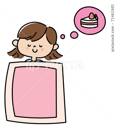 Illustration of a girl having a fun dream 71461985