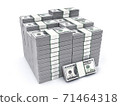 Stack Many money on a white background 71464318