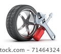 Wheel car and tools on white background 71464324