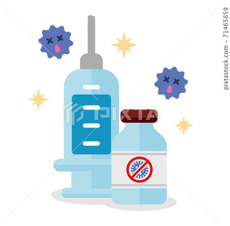 New coronavirus (COVID-19) vaccine / therapeutic drug vector illustration New coronavirus (COVID-19) vaccine / therapeutic drug vector illustration 71465859