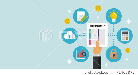Final tax return / income tax / blue tax return image banner illustration / no characters 71465873
