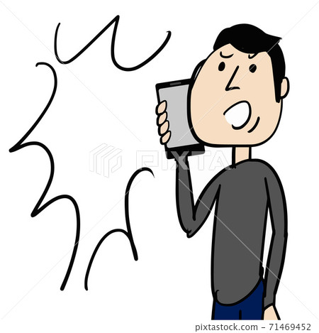 Nervous young man complaining on the phone Nervous young man complaining on the phone 71469452