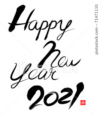 2021 New Year's card 71471110