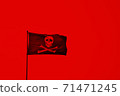 A red coloured pirate flag with with skull and bones 71471245
