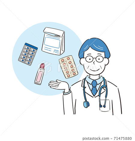 Male doctor explaining the medicine - Stock Illustration [71475880] - PIXTA