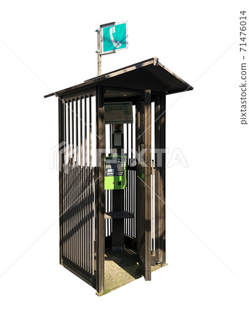 Japan style vintage phone booth isolated on white background Japan style vintage phone booth isolated on white background 71476014