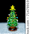 Glass Christmas tree 71478919