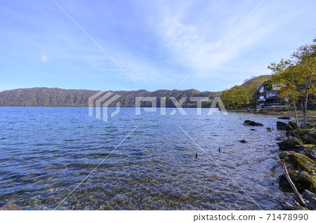 北海道Kutakurako 北海道Kutakurako 71478990