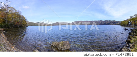 北海道Kutakurako 北海道Kutakurako 71478991