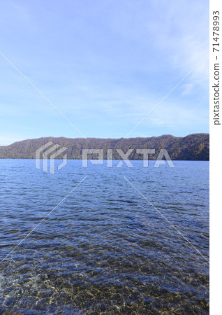 Hokkaido Kutakurako Hokkaido Kutakurako 71478993