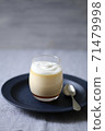 Cream egg pudding 71479998