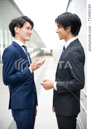 Businessman Businessman 71480294