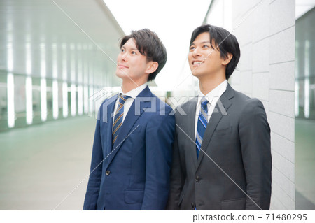 Businessman Businessman 71480295