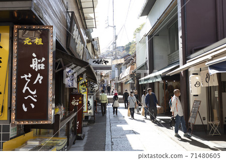 金東平宮神社商店街 71480605