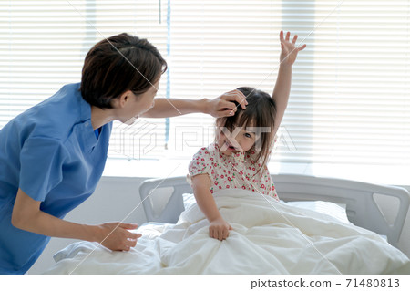 be hospitalized, younger, girl 71480813
