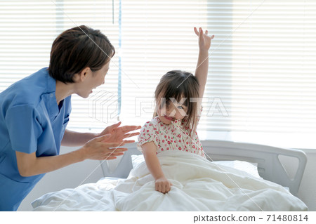 be hospitalized, younger, girl 71480814